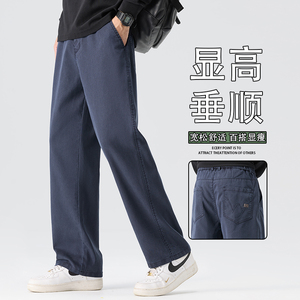 休闲裤男士秋季新款宽松直筒韩版潮流高端长裤K6682-P50,卡其色裤与黑夹克搭配图片图片