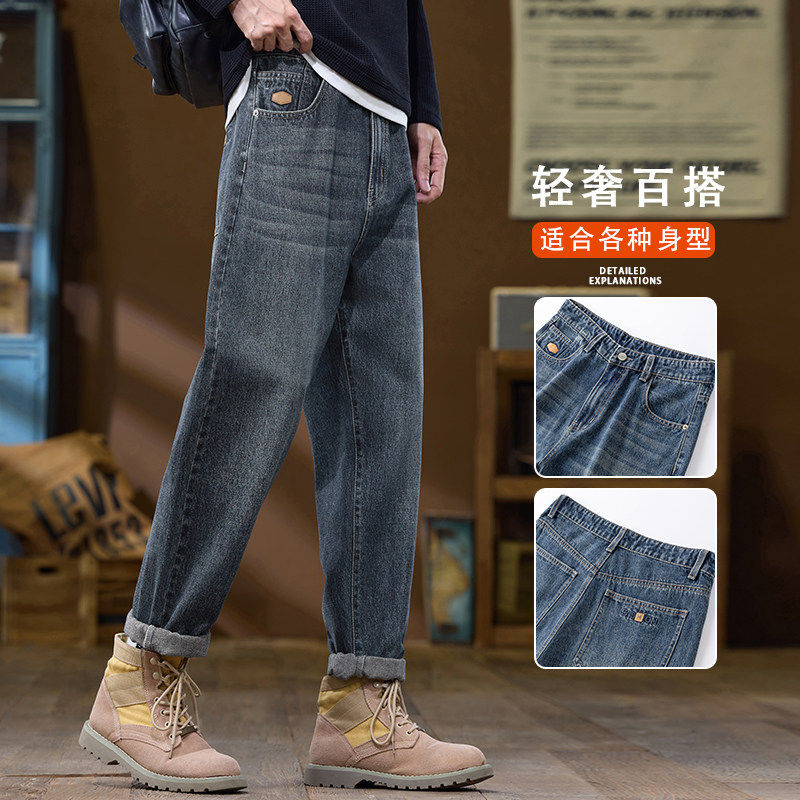 牛仔裤男士宽松美式春季潮牌2026新款复古水洗休闲裤K6628-P52,男装牛仔裤,星座610（原A335）