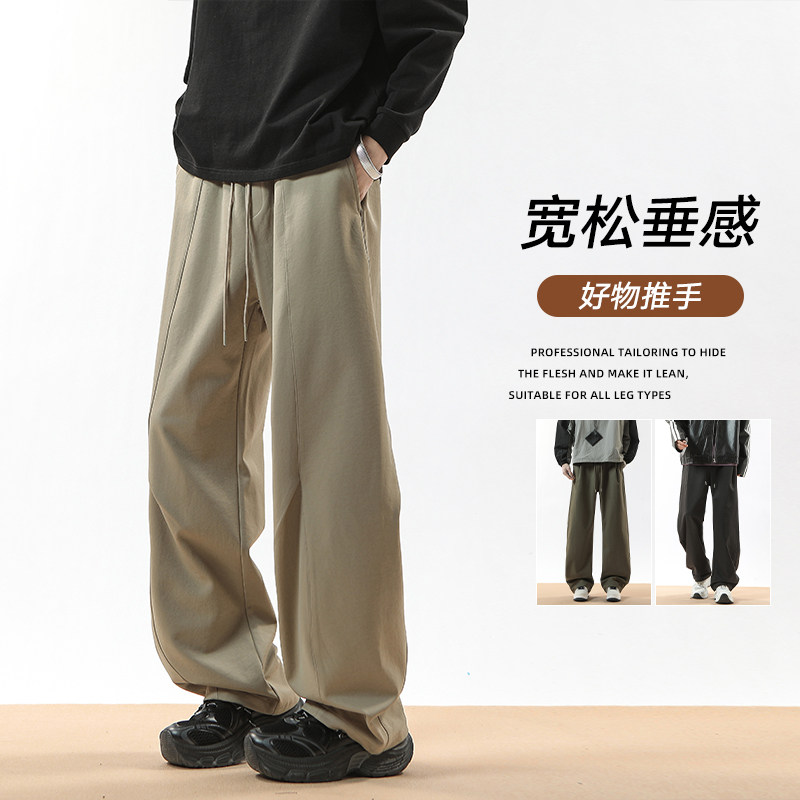 美式潮牌高端弯刀裤子男夏新款青少年垂感宽松阔腿裤K9960-P48图片