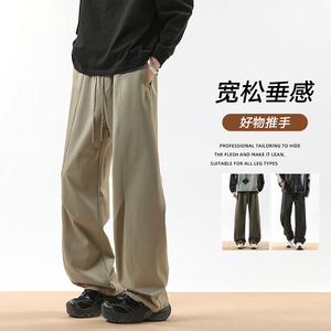 美式潮牌高端弯刀裤子男夏新款青少年垂感宽松阔腿裤K9960-P48图片