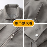 美式复古立领工装夹克2025秋季男装潮牌外套JS5621-P98，男装夹克，星座610（原A335）