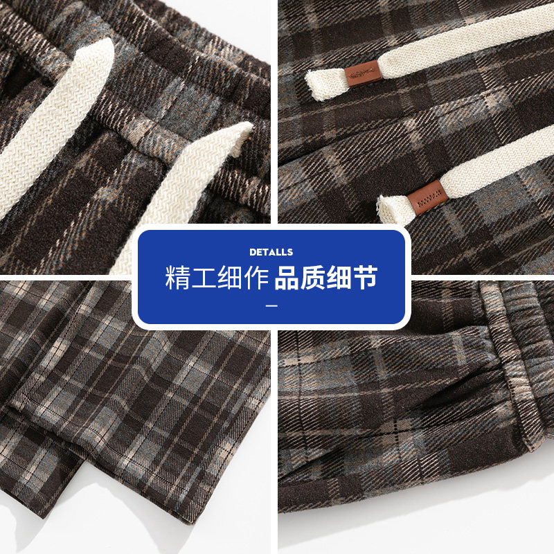 美式复古格子休闲裤秋季2025新款直筒阔腿青少年长裤Q29153-特P40,男装休闲裤,星座610（原A335）