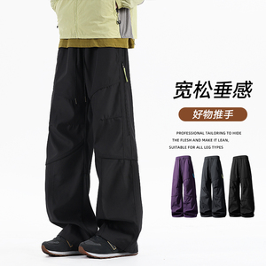 美式冲锋裤男士秋季防风登山裤宽松阔腿直筒户外工装裤Z6910-P45图片