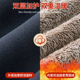 潮休闲裤加绒男抽绳弹力秋冬宽松束脚星空纹洗束脚裤JR602-P52，男装卫衣，星座610（原A335）