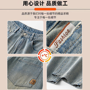 美式牛仔裤男士2026新款春季潮牌宽松直筒锥形休闲长裤K6629-P52图片