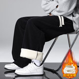 直筒裤男冬季美式潮牌休闲宽松裤松弛感百搭加厚裤JR29186-特P40，男装休闲裤，星座610（原A335）