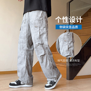 2025年春季新款男休闲裤美式百搭宽松直筒垂顺阔腿长裤K8206-P45图片