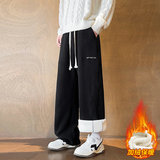 男士休闲裤2026新款冬直筒男裤青少年加厚运动加绒裤JR29187-P45，男装卫衣，星座610（原A335）