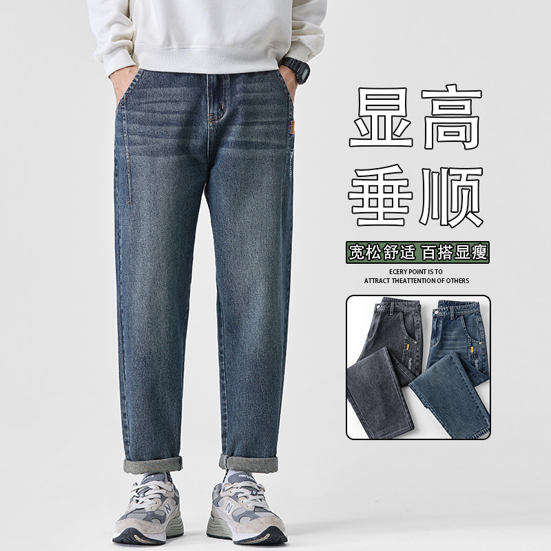 美式时尚复古潮牌宽松直筒牛仔裤男士秋长款休闲裤K6667-P52,男装牛仔裤,星座610（原A335）
