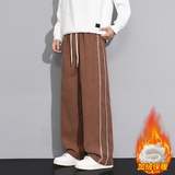 加绒休闲裤男新款宽松直筒百搭潮流条纹运动长裤JR29171-特P52，女装休闲裤，星座610（原A335）