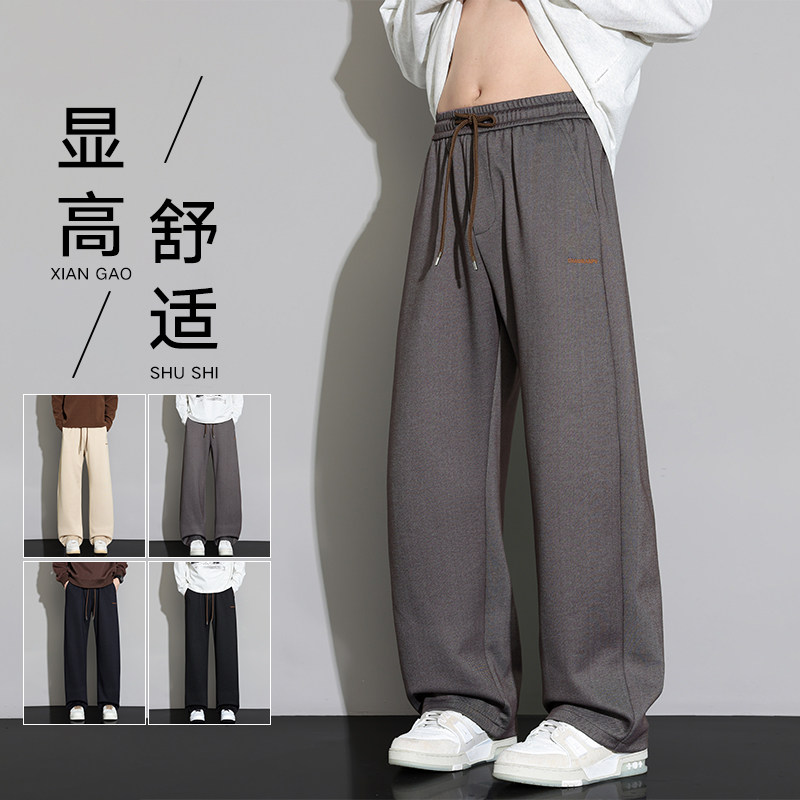 2025新款休闲裤男士秋潮流宽松直筒运动卫裤阔腿长裤Z6913-P40,男装休闲裤,星座610（原A335）