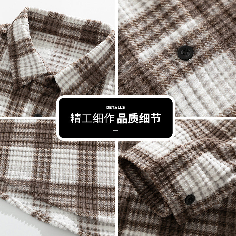 美式潮流格子长袖衬衫2025秋季外套街头百搭休闲衬衣Q5570-特P42,男装衬衫,星座610（原A335）