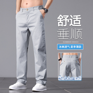 2025新款纯棉弹力休闲裤男士宽松直筒裤子商务男裤夏季K2513-P52图片