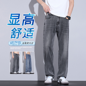 天丝休闲裤2025新款男士夏季薄款水洗牛仔裤潮流百搭K2503-P52