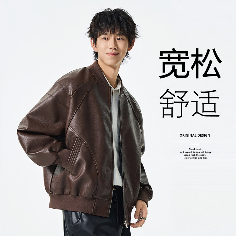 男士复古立领PU皮夹克2025秋季新款潮流通勤宽松皮衣JS5619-P90图片