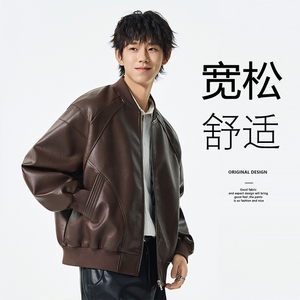 男士复古立领PU皮夹克2025秋季新款潮流通勤宽松皮衣JS5619-P90图片