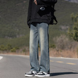 秋冬牛仔裤男士韩版百搭ins青少年宽松直筒阔腿裤子TS112-P45，男装牛仔裤，星座610（原A335）