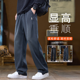 休闲裤男士裤秋季2025新款阔腿宽松直筒休闲牛仔裤K6660-P52，男装牛仔裤，星座610（原A335）