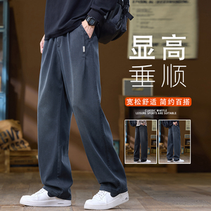 休闲裤男士裤秋季2025新款阔腿宽松直筒休闲牛仔裤K6660-P52图片