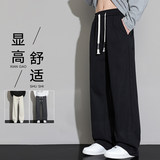 休闲裤男士2026年春季新款宽松直筒阔腿裤潮流运动长裤Z6907-P36，女装休闲裤，星座610（原A335）