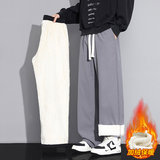 2026新款休闲裤男士冬季宽松直筒加绒加厚运动裤JR29181-特P36，女装休闲裤，星座610（原A335）