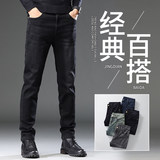 秋冬季高端黑色牛仔裤男士修身直筒弹力休闲百搭长裤子男K878-P50，男装牛仔裤，星座610（原A335）