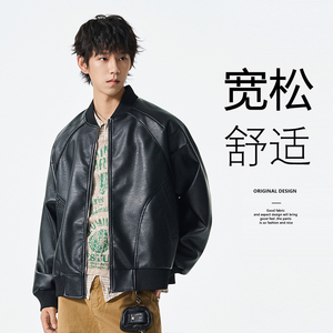男士复古立领PU皮夹克2025秋季新款潮流通勤宽松皮衣JS5619-P90图片