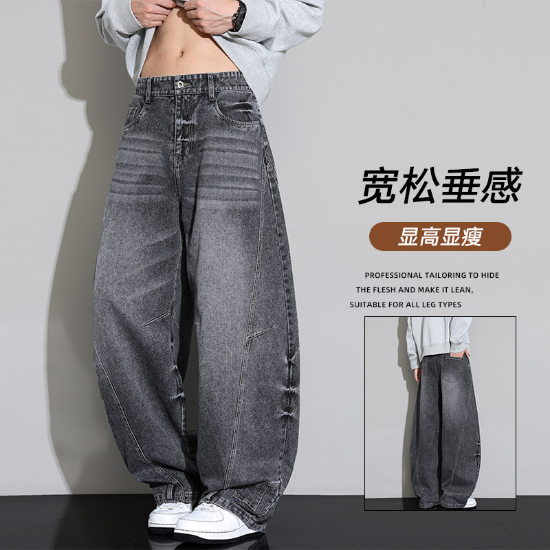 2025秋季水洗做旧牛仔裤潮牌弯刀裤宽松休闲长裤Z6918-P65,男装牛仔裤,星座610（原A335）
