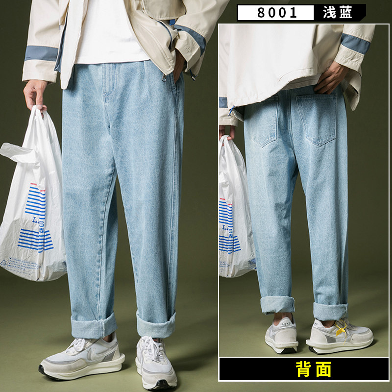 百搭潮牌秋冬加绒加厚坠感牛仔裤男2020痞帅直筒港风K8001-P50图片