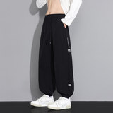 2026年秋季新款休闲卫裤男士潮牌宽松运动裤束脚裤子Q29093-P28，男装休闲裤，星座610（原A335）