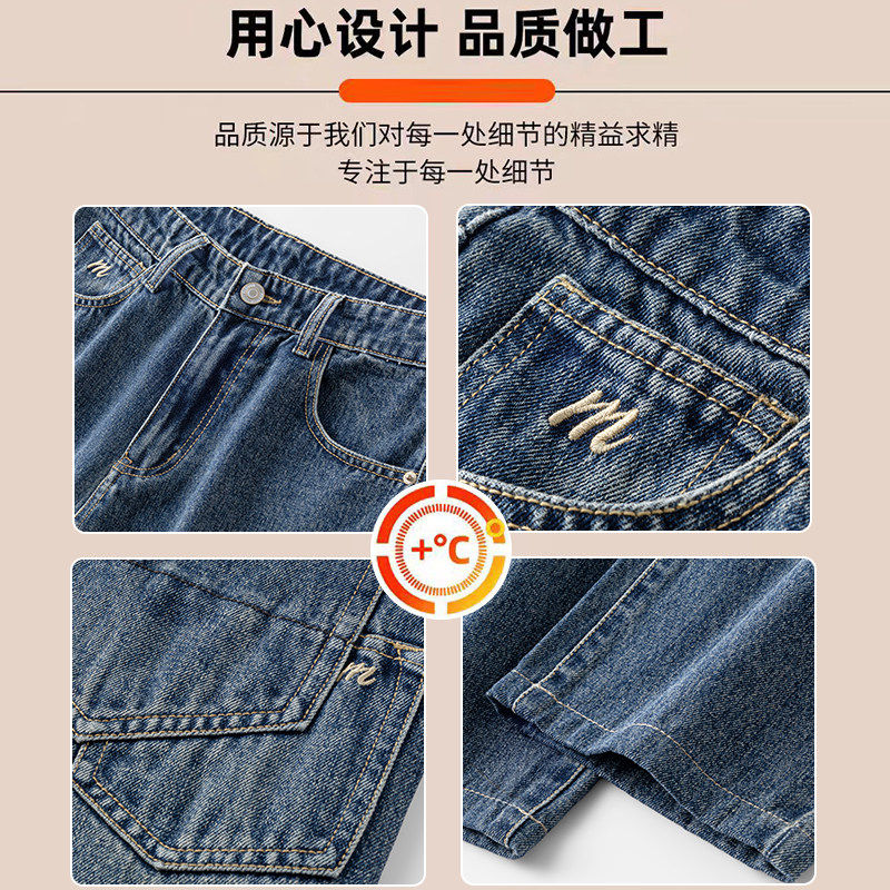 美式复古水洗牛仔裤男士2026春季新款潮牌宽松哈伦长裤K6630-P52,男装牛仔裤,星座610（原A335）