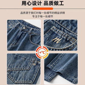 美式复古水洗牛仔裤男士2026春季新款潮牌宽松哈伦长裤K6630-P52图片