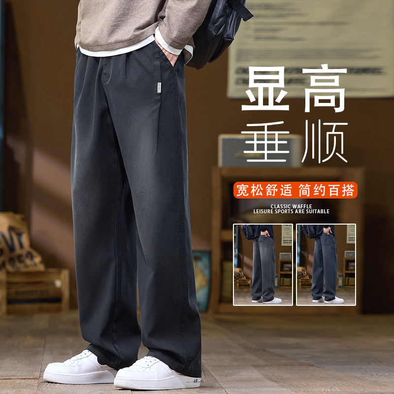 休闲裤男士裤秋季2025新款阔腿宽松直筒休闲牛仔裤K6660-P52图片