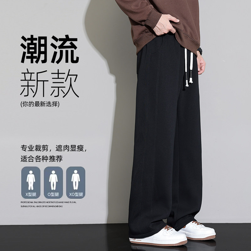 休闲裤男生运动裤宽松卫裤秋季2025新款潮流时尚长裤Z6901-P38,男装休闲裤,星座610（原A335）