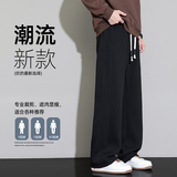 休闲裤男生运动裤宽松卫裤秋季2025新款潮流时尚长裤Z6901-P38，男装休闲裤，星座610（原A335）