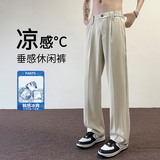 美式高级感垂感西裤男士春夏薄款宽松直筒高街休闲长裤K2501-P45，男装休闲裤，星座610（原A335）