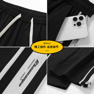 2026美式抽绳弯刀直筒阔腿裤男春季宽松休闲卫裤Z9998-P42图片