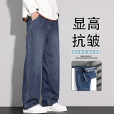美式复古牛仔裤男2026春季新款宽松直筒潮流阔腿休闲裤K6622-P52，男装牛仔裤，星座610（原A335）