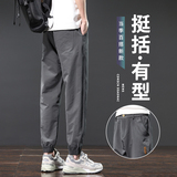 冰丝休闲裤男士夏季薄款时尚百搭舒适透气宽松韩版运动裤K781-P45，男装休闲裤，星座610（原A335）