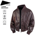 夹克外套男秋季百搭皮衣2025新款工装风机车服潮JS5619-P90，男装夹克，星座610（原A335）