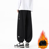 束脚运动男款2025新款加绒潮牌宽松休闲百搭长裤JR29093-特P32，男装卫衣，星座610（原A335）