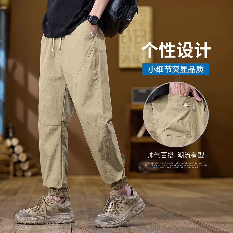 工装裤子男士夏季薄款宽松休闲长裤束脚哈伦九分运动裤K630-P40特,男装休闲裤,星座610（原A335）
