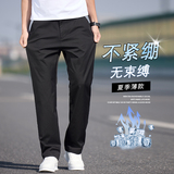纯棉休闲裤男士春夏2025新款商务裤子宽松大码直筒长裤K2513-P52，男装休闲裤，电商A335