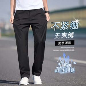 纯棉休闲裤男士春夏2025新款商务裤子宽松大码直筒长裤K2513-P52图片