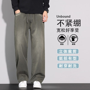 高端牛仔裤男款2026春季新款休闲裤宽松直筒裤潮牌K6680-P52图片
