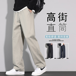 秋季新款直筒裤男款裤子2025秋休闲裤男宽松阔腿裤K6683-P52图片