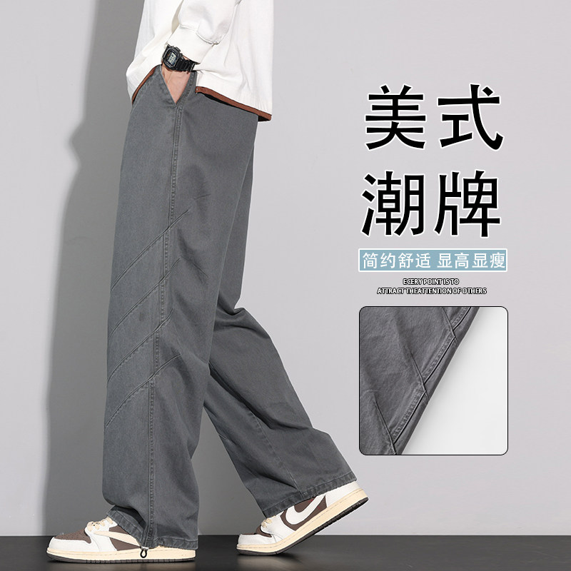 休闲裤男士2025年秋季松紧腰工装裤宽松直筒纯棉长裤子K6651-P60,男装工装外套,星座610（原A335）