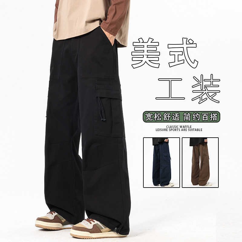 美式高街工装裤子男秋季纯棉宽松直筒痞帅休闲裤K6653-P60,男装工装外套,星座610（原A335）