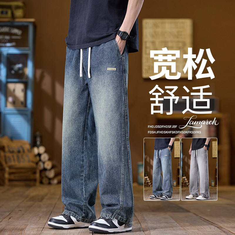 2025款春夏新款百搭牛仔裤男复古拼接松紧腰系绳长裤子K8102-P45图片