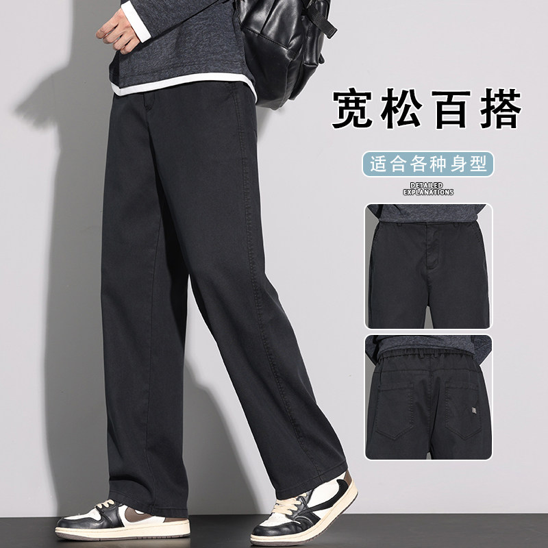 秋季休闲裤男士2025新款直筒宽松男款百搭潮牌工装男裤K6682-P50,男装工装外套,星座610（原A335）